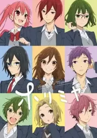 300+ animes — option 26
