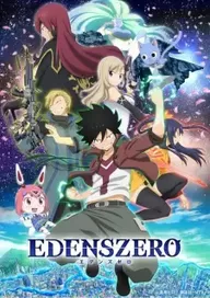 300+ animes — option 28