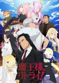 300+ animes — option 32