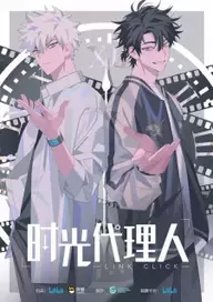 300+ animes — option 33