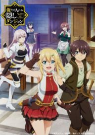 300+ animes — option 36