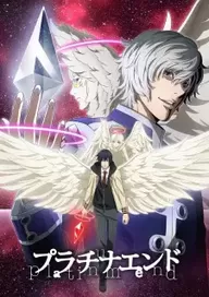 300+ animes — option 40