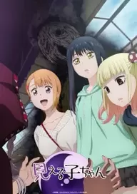 300+ animes — option 41
