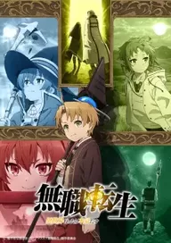 300+ animes — option 50