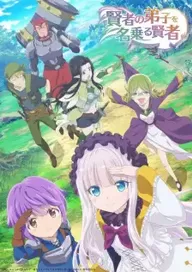 300+ animes — option 56
