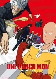 300+ animes — option 72