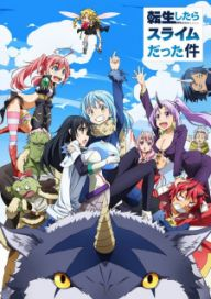 300+ animes — option 76