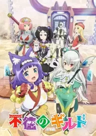 300+ animes — option 92
