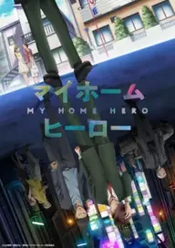 300+ animes — option 108