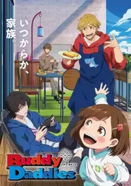 300+ animes — option 114