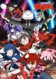 300+ animes — option 117