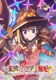 300+ animes — option 128