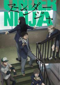 300+ animes — option 136