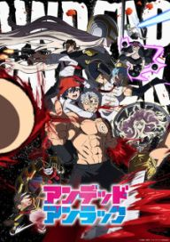300+ animes — option 139