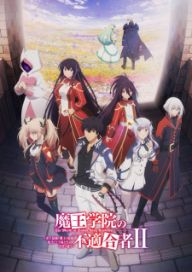 300+ animes — option 146