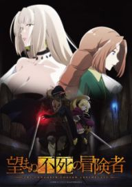 300+ animes — option 153