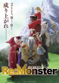 300+ animes — option 165