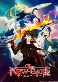 300+ animes — option 168