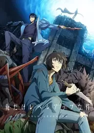 300+ animes — option 170