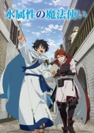 300+ animes — option 230
