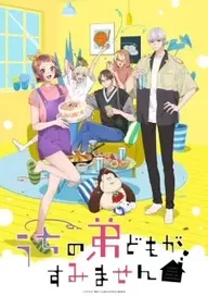 300+ animes — option 268