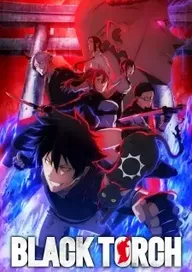 300+ animes — option 282