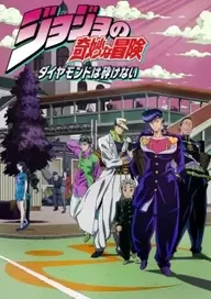 300+ animes — option 298
