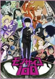 300+ animes — option 302