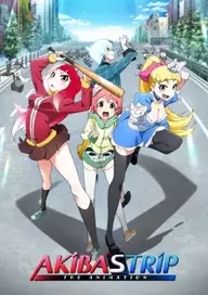 300+ animes — option 307