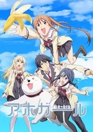 300+ animes — option 310