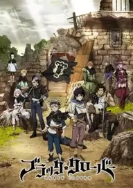 300+ animes — option 315