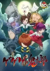 300+ animes — option 320