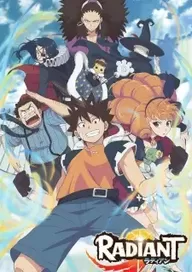 300+ animes — option 324