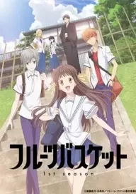 300+ animes — option 327