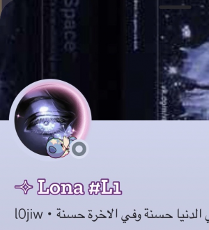 Img7610 — تقييم اعضاء مون لايت الجزء الثاني option 31