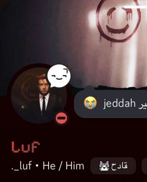 Img7637 — تقييم اعضاء مون لايت الجزء الثاني option 57