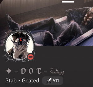 Img7638 — تقييم اعضاء مون لايت الجزء الثاني option 58