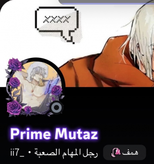 Img7640 — تقييم اعضاء مون لايت الجزء الثاني option 60