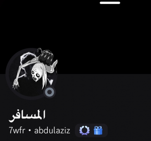 Img7676 — تقييم اعضاء مون لايت الجزء الثاني option 93