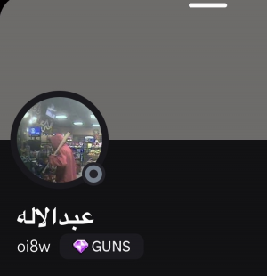 Img7678 — تقييم اعضاء مون لايت الجزء الثاني option 95