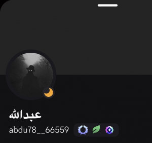 Img7680 — تقييم اعضاء مون لايت الجزء الثاني option 97