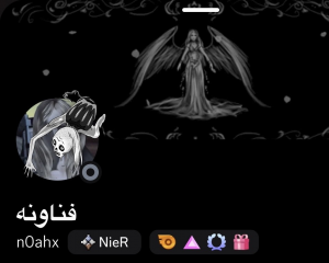 Img7681 — تقييم اعضاء مون لايت الجزء الثاني option 98
