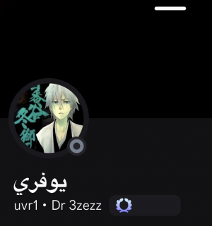 Img7683 — تقييم اعضاء مون لايت الجزء الثاني option 100