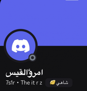 Zzzzz 1786547289img7743 — تقييم اعضاء مون لايت الجزء الثاني option 106