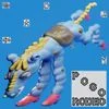 1421616 Pogo Rodeo232200 — Albums With Blue Covers option 28