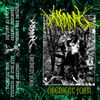 421430 Obedient Form — Albums With Green Covers option 35