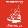 Albums With Red Covers — option 69