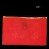 368 Amnesiac090733 — Albums With Red Covers option 73