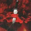57922 Savage Mode075916 — Albums With Red Covers option 92