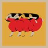778162 People Who Arent There Anymore0909 — Albums With Yellow Covers option 57